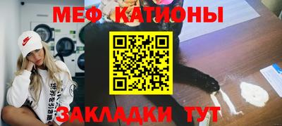 скорость Будённовск