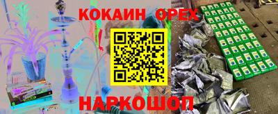 скорость Будённовск