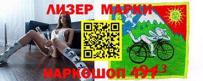 эйфоретик Бузулук