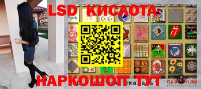 скорость Будённовск