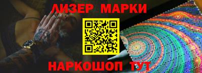 эйфоретик Бузулук