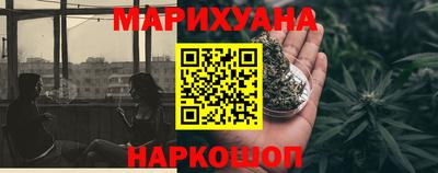 скорость Будённовск