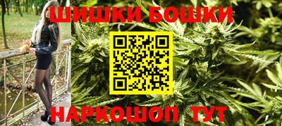 эйфоретик Бузулук