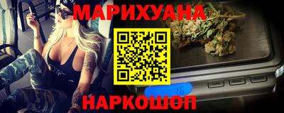 spice Бугуруслан