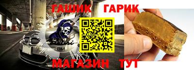 скорость Будённовск
