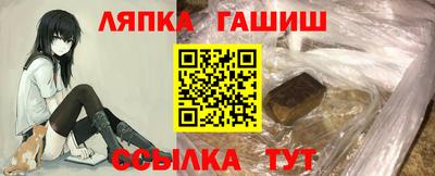 spice Бугуруслан