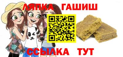 скорость Будённовск