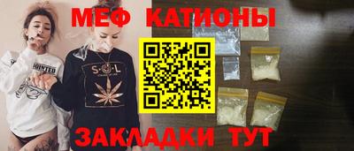скорость Будённовск