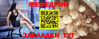 spice Бугуруслан