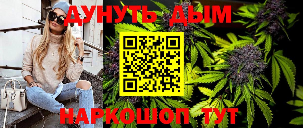 Тосно  Конопля VHQ  МАРИХУАНА марихуана  Вход с VPN  Марихуана Amnesia  Канабис планчик 